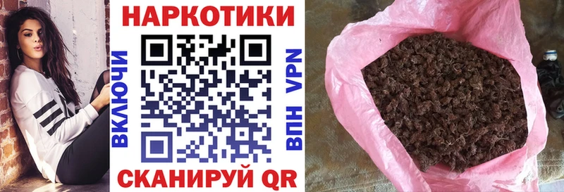 Купить закладку ТГК  Меф мяу мяу  СК  Амфетамин  ГАШИШ  Конопля  Мариинск