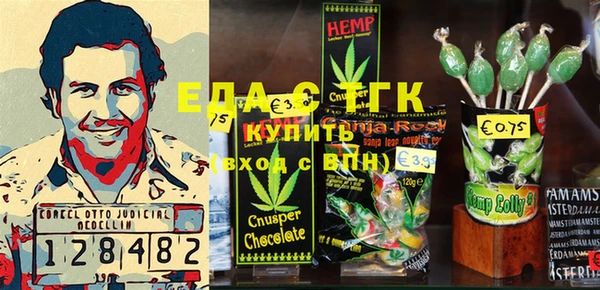 метадон Бугульма