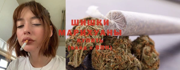 mix Бронницы