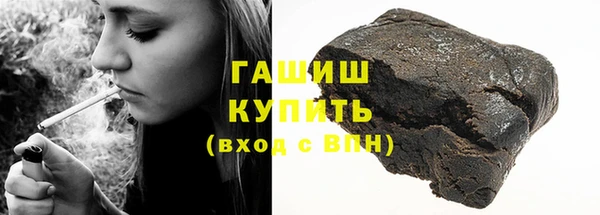 винт Верея