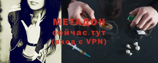 PSILOCYBIN Верхний Тагил