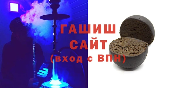 mix Бронницы