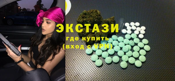 mix Бронницы