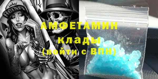 PSILOCYBIN Верхний Тагил