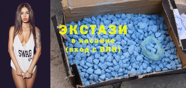 mix Бронницы