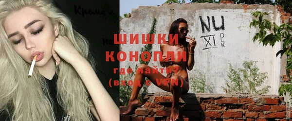 mix Бронницы