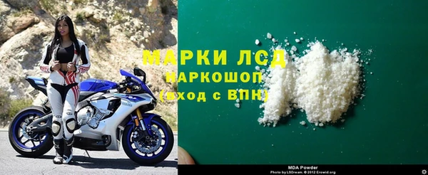 гашишное масло Вязники