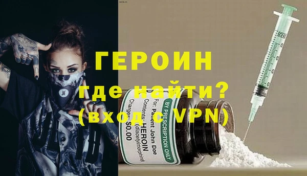 mix Бронницы