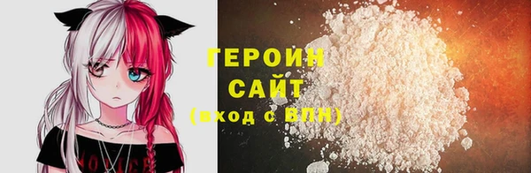 mix Бронницы