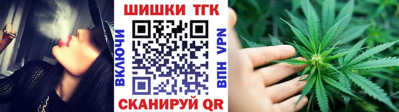 Купить Мариинск Марихуана VHQ